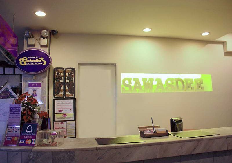 Отель Sawasdee Sabai Паттайя Экстерьер фото
